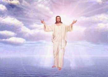 ملكوتُ الله –  المطران بولس يازجي