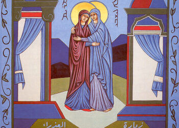 أحد زيارة العذراء لأليصابات: صلاة المساء والصباح ونصف النهار من زمن الميلاد المجيد