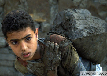 بحث عن ظاهرة العنف تجاه الأطفال الفصل الثاني