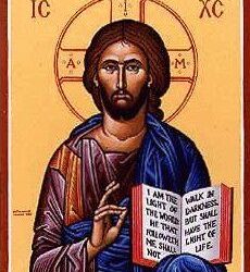 السيّد المسيح المعلِّم الصالح – الأب شكري توما