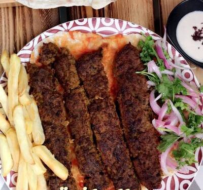 كباب بالفرن