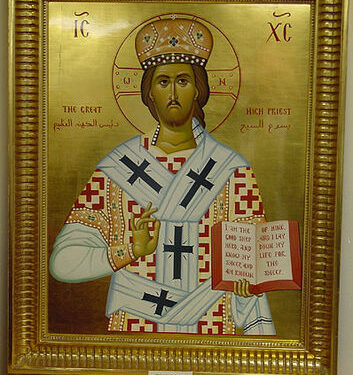 لاهوت و ناسوت الكلمة ـ القديس اثناسيوس