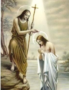 الغطاس او اعتماد المسيح – افراميات – مار افرام السرياني