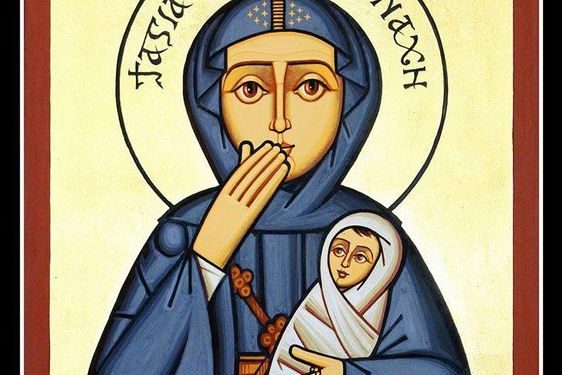 تساعية القديسة مارينا – (عيدها في ١٧ تموز )