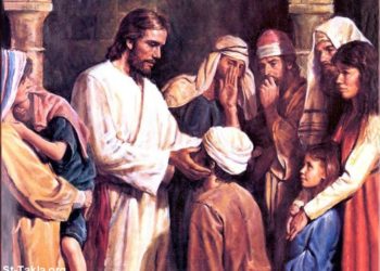 أحد شفاء الأعمى: صلاة المساء والصباح ونصف النهار من زمن الصّوم الكبير – طقس ماروني