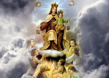 وردية الانفس المطهرية