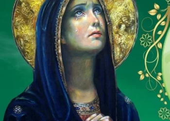 مسبحة دموع مريم – ٢٠ شباط