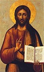 الوصايا العشر – الوصية الثالثة – الأب د. أنطون فرنسيس