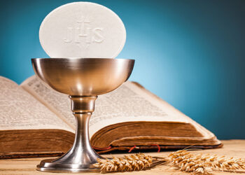 مسبحة القربان الأقدس