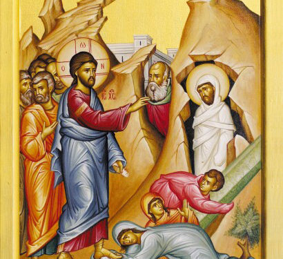 سبت لعازر أسبوع الشّعانين: صلاة المساء والصباح ونصف النهار من زمن الصّوم الكبير – طقس ماروني