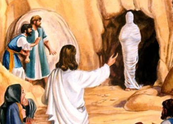 أحد الشّعانين: صلاة المساء والصباح ونصف النهار من زمن الصّوم الكبير – طقس ماروني