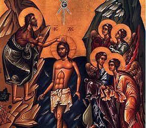 مقالة المعمودية – موقع القديس بيشوى