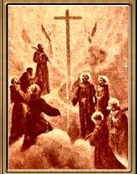martyrs de Damas Les 11 Martyrs Franciscains de Damas