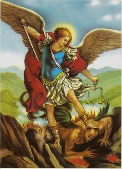 مسبحة مار ميخائيل