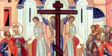 تساعية لتمجيد الصليب المقدس