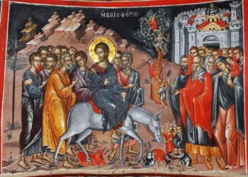 تباركَ الملك الآتي باسم الربّ (لوقا19: 38) – القدّيس رومانوس المرنّم