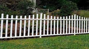 سور الحديقة -قصة وعبرة-