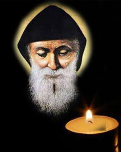 تساعية مار شريل