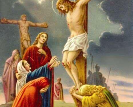 تساعية العذراء مريم الواقفة تحت الصليب – الصوم الكبير –  يوم الجمعة