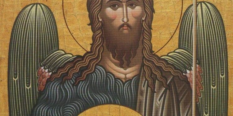 صلاة للقدّيس يوحنا المعمدان