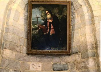 صلاة لطلب شفاعة القدّيس يوحنا مارون