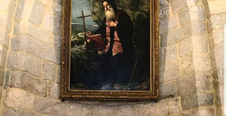 صلاة لطلب شفاعة القدّيس يوحنا مارون