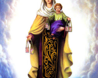 طلبة سيّدة جبل الكرمل