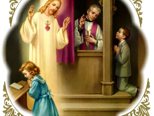 صلاة قبل الاعتراف