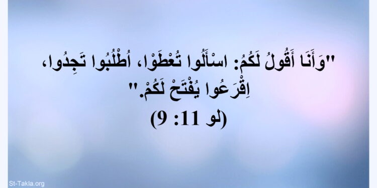 “قيمة الإنسان بما يعطي” -قصة وعبرة-