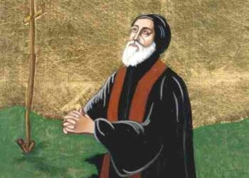 تساعية مار مارون – عائلة قلب يسوع الأقدس – دمشق