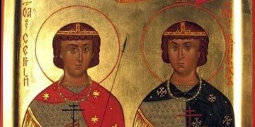 7 تشرين الأول الشهيدين سركيس (سرجيوس) وباخوص – سير قديسين