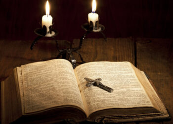 صلاة قبل مطالعة الكتاب المقدّس