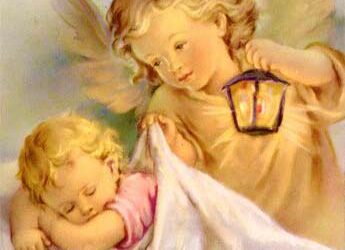 طلبة الملاك الحارس