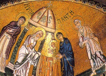 2 شباط دخول السيد المسيح إلى الهيكل