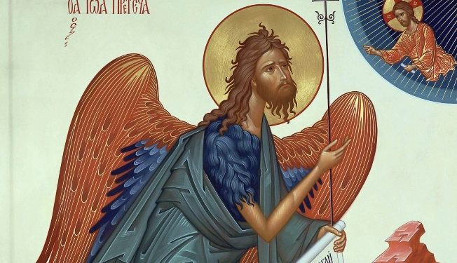 24 حزيران تذكار ميلاد يوحنا المعمدان – سير قديسين