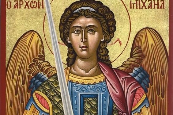 6 حزيران تذكار مار ميخائيل رئيس الملائكة – سير قديسين