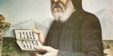 3 حزيران ألبار أوتل – سير قديسين