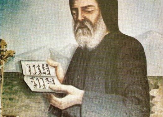 3 حزيران ألبار أوتل – سير قديسين