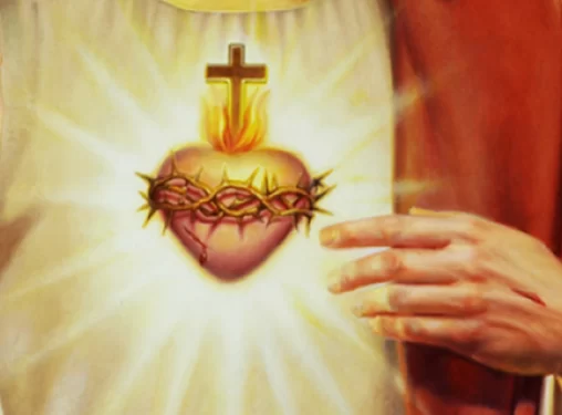 فعل التكريس لقلب يسوع الأقدس