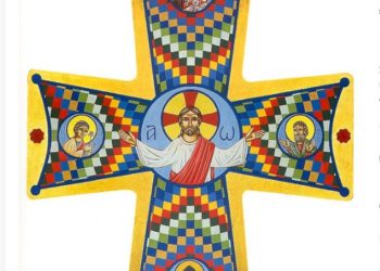 14 أيلول تذكار عيد ارتفاع الصليب – سير قديسين