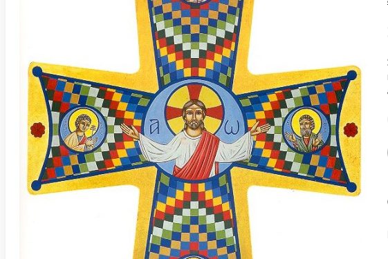 14 أيلول تذكار عيد ارتفاع الصليب – سير قديسين