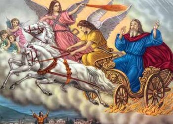 طلبة وزيّاح القدّيس الياس الحيّ