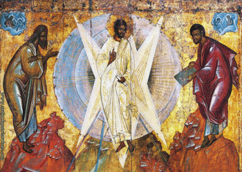 6 آب تذكار تجلي الرب – سير قديسين