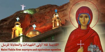 24 أيلول القديسة تقلا أولى الشهيدات – سير قديسين