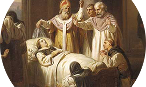 رُتبة سر مَسْحَة المرضى البسيطة – طقس ماروني