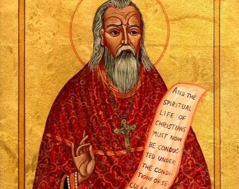 14 شباط الشهيد فالانتينوس الكاهن – سير قديسين