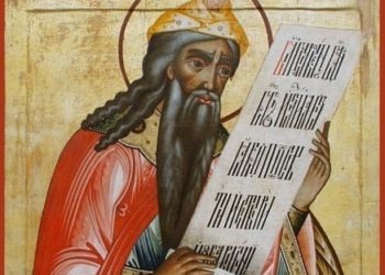 5 أيلول زكريا أبي يوحنا المعمدان – سير قديسين