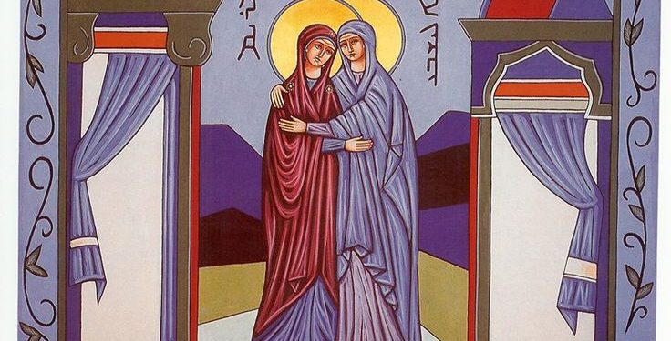 2 تموز زيارة سيدتنا مريم العذراء للقديسة اليصابات – سير قديسين