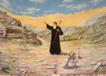 صلاة للقديس مارون