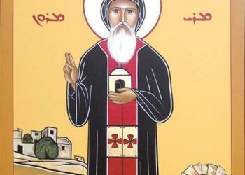 9 شباط تذكار أبينا المعظم القديس مارون